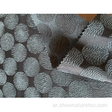 3D Jacquard Viscose Polyester Nylon SPANDEX ACD